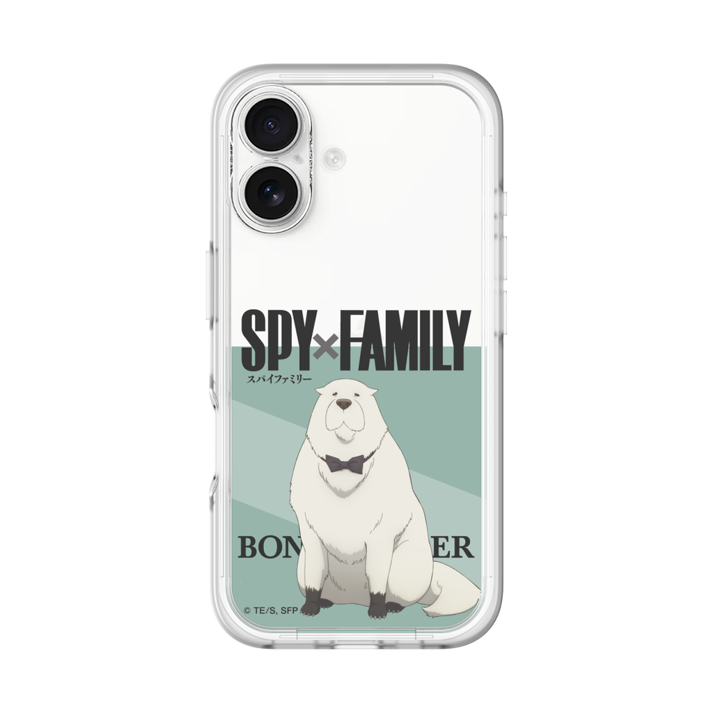 SPY×FAMILY - ボンド・フォージャー - 立ち絵1